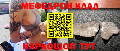 синтетический гашиш Усть-Джегута