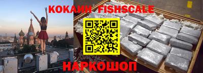 наркотики Усть-Илимск