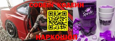 мефедрон мука Уссурийск