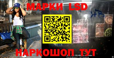 наркотики Усть-Илимск