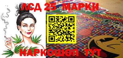 мефедрон мука Уссурийск