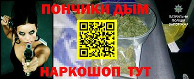 наркотики Усть-Илимск