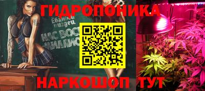синтетический гашиш Усть-Джегута