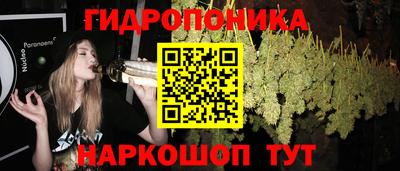 синтетический гашиш Усть-Джегута