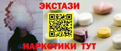 кокаин премиум Чебоксары