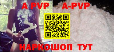 ГАЛЛЮЦИНОГЕННЫЕ ГРИБЫ Чапаевск