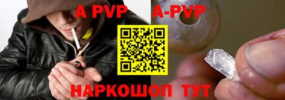 MDMA Чебаркуль