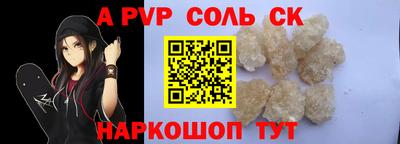 наркотики Усть-Илимск