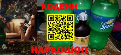 синтетический гашиш Усть-Джегута
