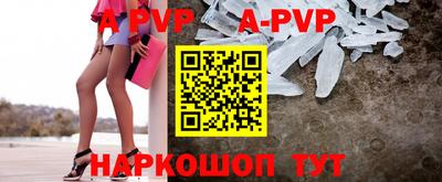 наркотики Усть-Илимск