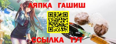мефедрон мука Уссурийск