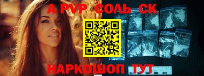 наркотики Усть-Илимск