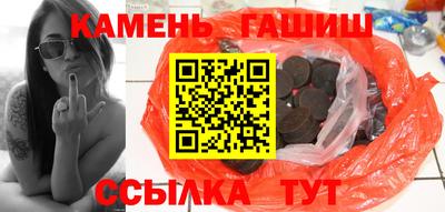 наркотики Усть-Илимск