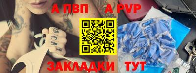синтетический гашиш Усть-Джегута