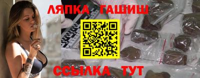 наркотики Усть-Илимск