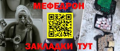 наркотики Усть-Илимск