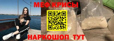 наркотики Усть-Илимск